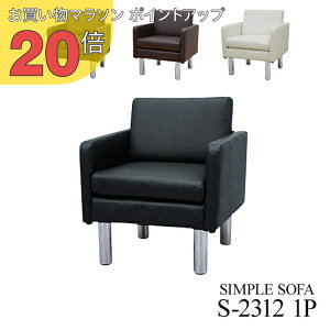 y}\ PO20{zڃ\t@ 1_ 1lp ڃ\t@1_ ubN uE AC{[ (1l|×1) S-2312 1P  RpNg \t@ ҍ ItBX  r[ EW u-life