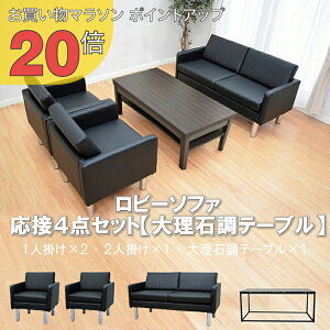 y}\ PO20{zyz ڃZbg 4_ 4lp ڃ\t@4_Zbg ubN uE AC{[ (1l|×2/2l|×1/嗝Βe[u×1) S-2312 T183-0-1260  