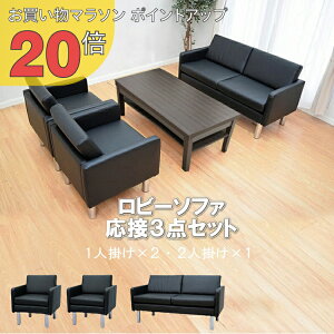 y}\ PO20{zyz ڃZbg 3_ 4lp ڃ\t@3_Zbg ubN uE AC{[ (1l|×2/2l|×1) S-2312  RpNg \t@ ҍ It