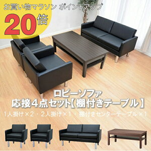 y}\ PO20{zyz ڃZbg 4_ 4lp ڃ\t@4_Zbg ubN uE AC{[ (1l|×2/2l|×1/ItZ^[e[u×1) S-2312 ub-1155 