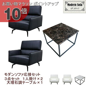 y}\ PO10{zy@ll̔zyz ڃZbg 3_ 2lp ڃ\t@3_Zbg ubN AC{[ (1l|×2/嗝Βe[u×1) S-2915 T183-4-6060  R