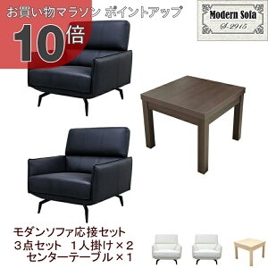 y}\ PO10{zy@ll̔zyz ڃZbg 3_ 2lp ڃ\t@3_Zbg ubN AC{[ (1l|×2/TChe[u×1) S-2915 ub-5555  RpN