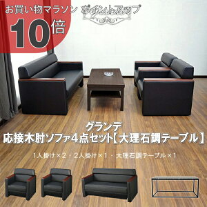 y}\ PO10{zy@ll̔zyz ڃZbg 4_ 4lp ڃ\t@4_Zbg ubN (1l|×2/2l|×1/嗝Βe[u×1) S-3291 t-183-0-1260  