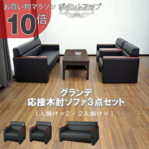 y}\ PO10{zy@ll̔zyz ڃZbg 3_ 4lp ڃ\t@3_Zbg ubN (1l|×2/2l|×1) S-3291  RpNg \t@ ҍ ItB