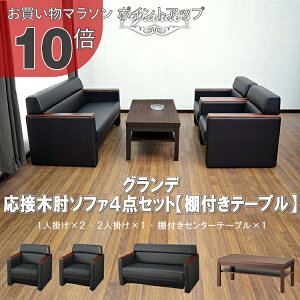 y}\ PO10{zy@ll̔zyz ڃZbg 4_ 4lp ڃ\t@4_Zbg ubN (1l|×2/2l|×1/ItZ^[e[u×1) S-3291 ub-1155 