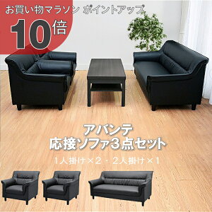 y}\ PO10{zy@ll̔zyz ڃZbg 3_ 4lp ڃ\t@3_Zbg (1l|×2/2l|×1) S-3337  RpNg \t@ ҍ ItBX  