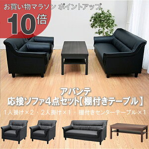 y}\ PO10{zy@ll̔zyz ڃZbg 4_ 4lp ڃ\t@4_Zbg (1l|×2/2l|×1/ItZ^[e[u×1) S-3337 ub-1155  Rp