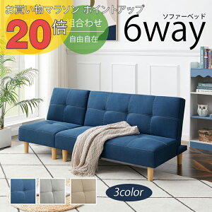 y}\ PO20{z\t@[xbh l炵 \t@xbh 6WAY ybg \t@[ xbh JE`\t@[ [\t@ 3l|\t@[ \t@ xbh 2l| l| lp \t