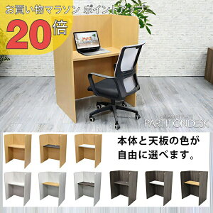 y}\ PO20{zp[e[V fXN P ͂܂ꊴ W plfXN wti` uE zCg PD-9060 ubn n1