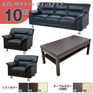 y}\ PO10{zy@ll̔zyz ڃZbg 4_ 5lp ڃ\t@4_Zbg ubN uE AC{[ (1l|×2/3l|×1/ItZ^[e[u×1