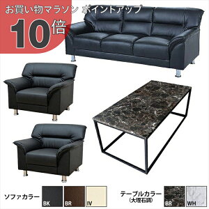 y}\ PO10{zy@ll̔zyz ڃZbg 4_ 5lp ڃ\t@4_Zbg ubN uE AC{[ (1l|×2/3l|×1/嗝Βe[u×1) S-305