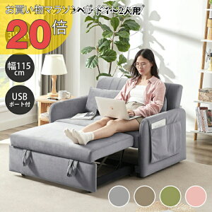 y}\ PO20{zyNbV2tz \t@xbh 3way RpNg 1lp 2lp RpNg NCjO VO [t I tbgXgi[ USBt V 1l