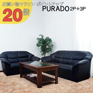 y}\ PO20{zyz \t@[ 3l| 2l|  3l|\t@ 2l|\t@ \t@ \t@[ Ol| l|  ҍ rO\t@ PRADO vh 2l| 3l