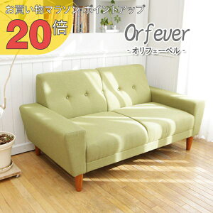 y}\ PO20{zyz \t@[ 2l| 2l|\t@ \t@ \t@[ l| rO\t@ Orfevre ItF[x 2l| { ubn