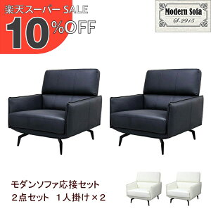 yyVX[p[SALE 10%OFFzyz ڃZbg 2_ 2lp ڃ\t@2_Zbg ubN AC{[ (1l|×2) S-2915  RpNg \t@ ҍ ItBX  r[ E