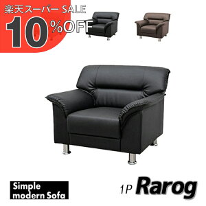 yyVX[p[SALE 10%OFFzyz ڃ\t@ 1_ 1lp ڃ\t@1_ ubN uE AC{[ (1l|×1) S-3059 1P  RpNg \t@ ҍ ItBX  r[ 