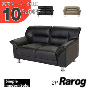 yyVX[p[SALE 10%OFFzyz ڃ\t@ 1_ 2lp ڃ\t@1_ ubN uE AC{[ (2l|×1) S-3059 2P  RpNg \t@ ҍ ItBX  r[ 