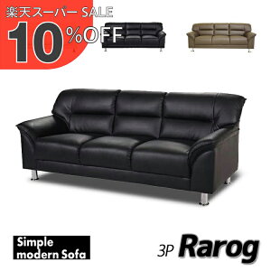 yyVX[p[SALE 10%OFFzyz ڃ\t@ 1_ 3lp ڃ\t@1_ ubN uE AC{[ (3l|×1) S-3059 3P  RpNg \t@ ҍ ItBX  r[ 