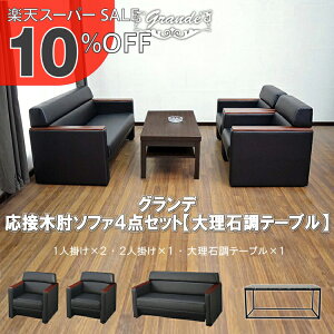 yyVX[p[SALE 10%OFFzyz ڃZbg 4_ 4lp ڃ\t@4_Zbg ubN (1l|×2/2l|×1/嗝Βe[u×1) S-3291 t-183-0-1260  RpNg \t@ 