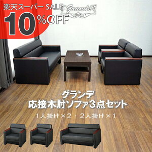 yyVX[p[SALE 10%OFFzyz ڃZbg 3_ 4lp ڃ\t@3_Zbg ubN (1l|×2/2l|×1) S-3291  RpNg \t@ ҍ ItBX  r[ E