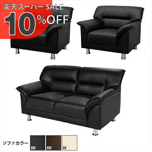 yyVX[p[SALE 10%OFFzyz ڃZbg 3_ 4lp ڃ\t@3_Zbg ubN uE AC{[ (1l|×2/2l|×1) S-3059  RpNg \t@ ҍ ItB