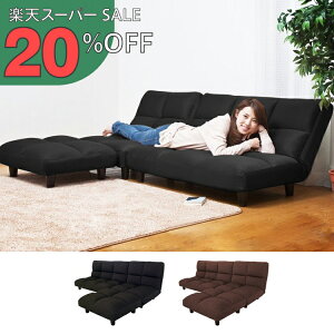 yyVX[p[SALE 20%OFFz [\t@[ [^Cv\t@ \t@xbh ᔽR[i[NCjO\t@ Larice [`F F-1138 zn ubN (ubN/uE) ubn n1