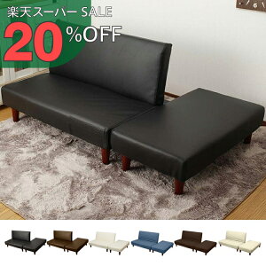 yyVX[p[SALE 20%OFFz\t@[ 2l| 2l|\t@ Zp[gVv \t@xbh 2l| 42iNCjO F-1573 (ubN/AC{[/uE/zx[W/zuE/zu