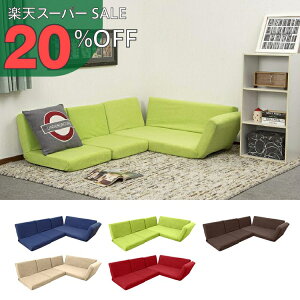 yyVX[p[SALE 20%OFFz\t@[ 2l| 2l|\t@ \t@ ֎qƕ JE`\t@ 2l| JF-001 zn O[ (O[/u[/uE/x[W/bh) ubn n1 u-life