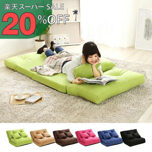 yyVX[p[SALE 20%OFFz\t@[xbh \t@xbh ܂肽 NCjO 3Way\t@xbh fluffy ttB90 zn O[ (O[/uE/x[W/u[/sN/ubN) 