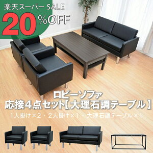 yyVX[p[SALE 20%OFFz ڃZbg 4_ 4lp ڃ\t@4_Zbg ubN uE AC{[ (1l|×2/2l|×1/嗝Βe[u×1) S-2312 T183-0-1260  RpNg \