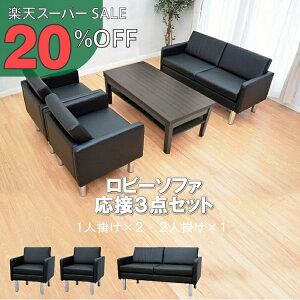 yyVX[p[SALE 20%OFFz ڃZbg 3_ 4lp ڃ\t@3_Zbg ubN uE AC{[ (1l|×2/2l|×1) S-2312  RpNg \t@ ҍ ItBX  r