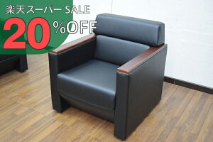 yyVX[p[SALE 20%OFFzڃ\t@ 1_ 1lp ڃ\t@1_ ubN O[(z) (1l|×1) S-3291 1P  RpNg \t@ ҍ ItBX  r[ EW