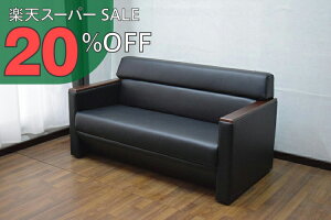 yyVX[p[SALE 20%OFFz ڃ\t@ 1_ 2lp ڃ\t@1_ ubN O[(z) (2l|×1) S-3291 1P  RpNg \t@ ҍ ItBX  r[ EW