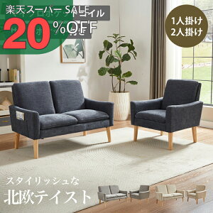 yyVX[p[SALE 20%OFFz|PbgRC \t@ }CN|PbgRC NbV Sn 1l|\t@ 2l|\t@ 1lp 2lp TCh|Pbgt |Pbgt RpNg\t