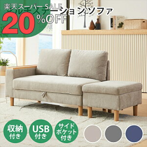 yyVX[p[SALE 20%OFFz}`Xe[V \t@ 2l| 2lp g݊ CAEgR ЕI EI I JE` o[Vu 6way Zp[g\t@ \ lCr[u[ _[