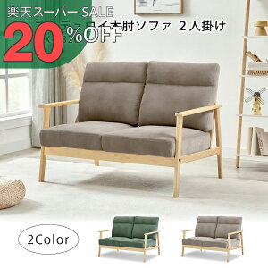 yyVX[p[SALE 20%OFFzؕI\t@ R[fC2l| CguE Go[O[ AX-1820 2P