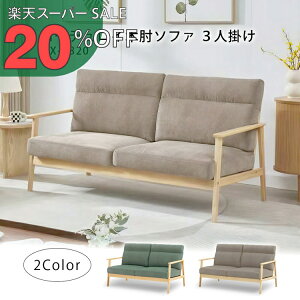 yyVX[p[SALE 20%OFFzؕI\t@ R[fC3l| CguE Go[O[ AX-1820 3P