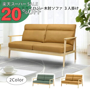 yyVX[p[SALE 20%OFFzؕI\t@ U[eNmW[3l| Z[WO[ L AX-1820 3P