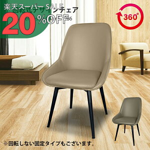 yyVX[p[SALE 20%OFFz_CjO`FA fUC`FA ] ֎q ]`FA ] fXN`FA[ ~[eCO`FA `FA CX ֎q H֎q c֎q U[ X`[r r 