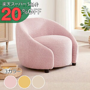 yyVX[p[SALE 20%OFFz\t@ \t@[ 1l| rO\t@ RpNg\t@ 1P |PbgRC  킢 ۂ u[N l킢 ݃J[ RpNg sN x