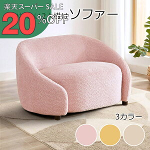 yyVX[p[SALE 20%OFFz\t@ \t@[ 2l| rO\t@ RpNg\t@ 2P |PbgRC  킢 ۂ u[N l킢 ݃J[ RpNg sN x