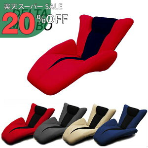 yyVX[p[SALE 20%OFFz\t@[ l| 1l|\t@ \t@ \t@[ l| }{E\t@[ ^fUCi[Y\t@ f^}{E\t@[ bVn(ʋC) 