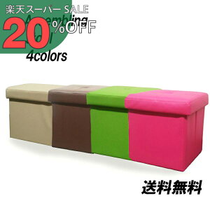 yyVX[p[SALE 20%OFFz \t@ l| 1l|\t@@\t@ Xc[ gݗăXc[@ST-022