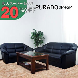 yyVX[p[SALE 20%OFFz \t@[ 3l| 2l|  3l|\t@ 2l|\t@ \t@ \t@[ Ol| l|  ҍ rO\t@ PRADO vh 2l| 3l|@Zbg UR-