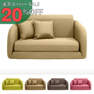 yyVX[p[SALE 20%OFFz \t@[xbh \t@xbh \t@ \t@[ ܂ \t@xbh Bolero { zn x[W (x[W/sN/O[/uE) ubn n1