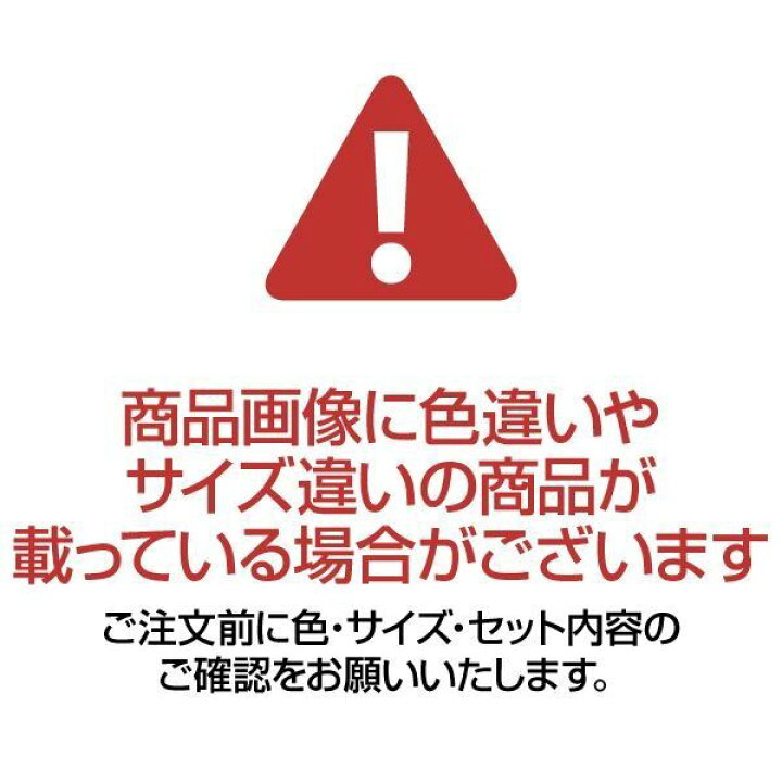 楽天市場】収納棚 オープンラック 約幅120cm ヴィンテージ フリー 
