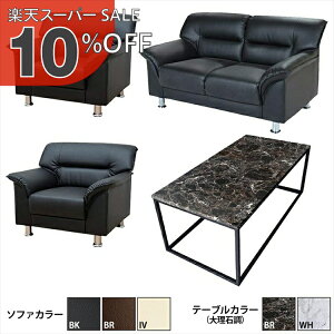 y10%OFF yVX[p[SALEzy@ll̔zyz ڃZbg 4_ 4lp ڃ\t@4_Zbg ubN uE AC{[ (1l|×2/2l|×1/嗝Βe[u×1) S-3059 t