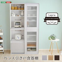 楽天市場】ikea 食器棚（インテリア・寝具・収納）の通販