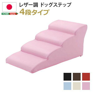 �y���������z ���{���h�b�O�X�e�b�vPVC���U�[�A���p�K�i4�i�^�C�v�ylonis-���[�j�X-�z