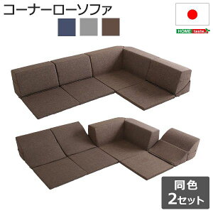 yz gݍ킹R {@R[i[[\t@ tA^Cv yLinum-i- 2SET z